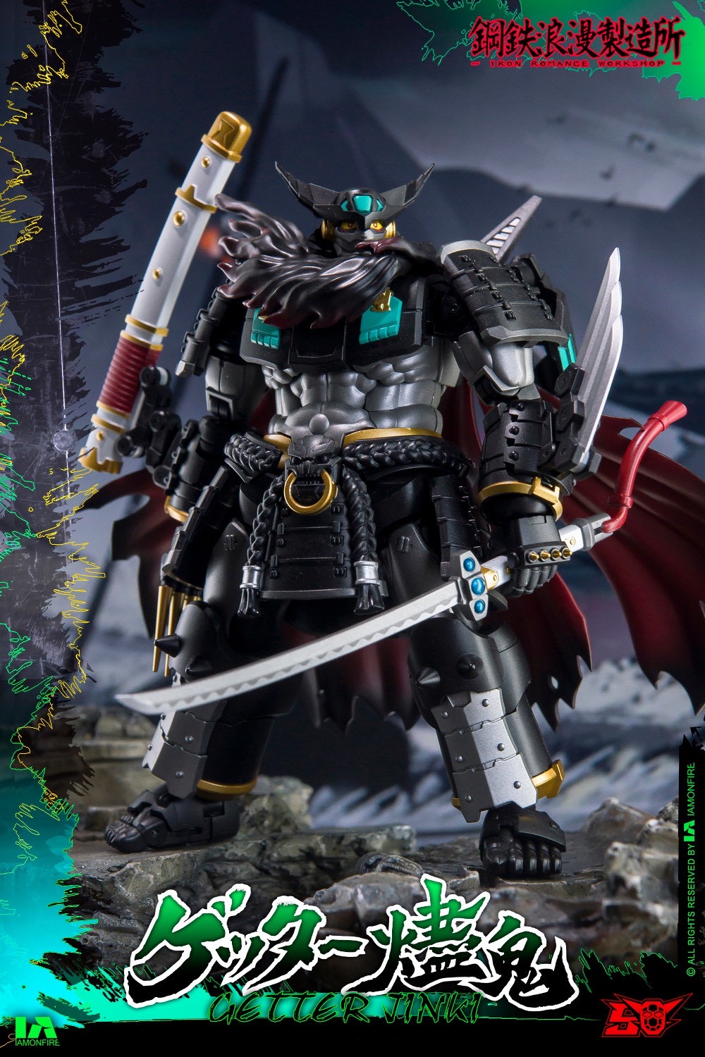 Super Robot Legend - Black Getter JINKI Deformable Movable Figure by Dragon Horse x Iron Romance Workshop