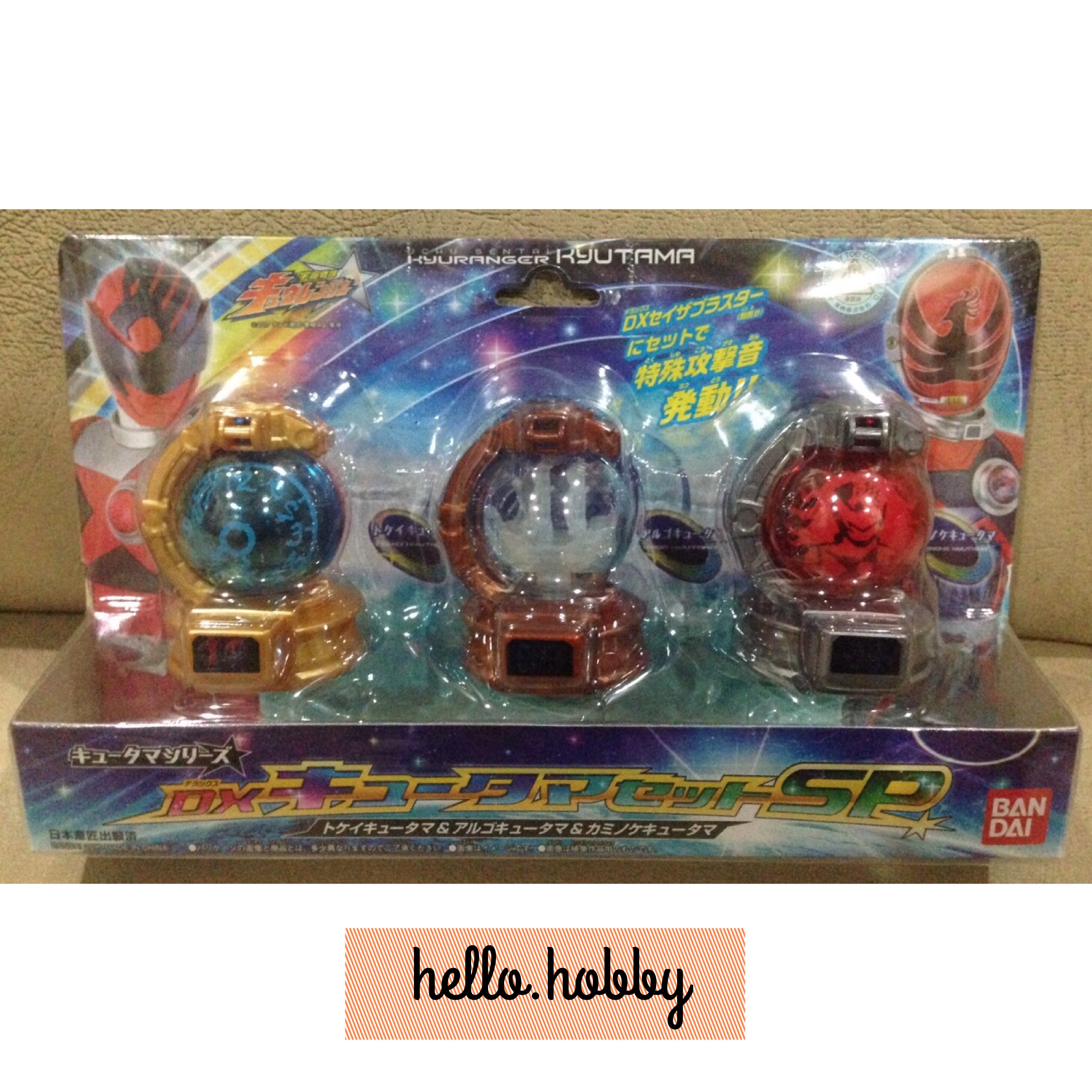 Uchu Sentai Kyuranger - DX Kyutama Set SP by Bandai