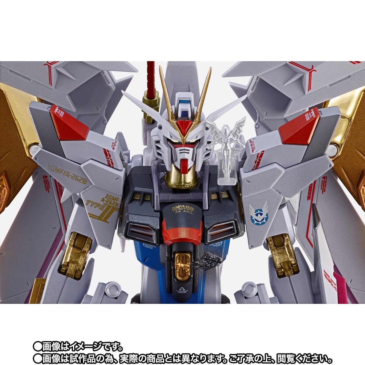 PRE-ORDER : METAL ROBOT SPIRITS <SIDE MS> Mighty Strike Freedom Gundam Final Battle Ver.