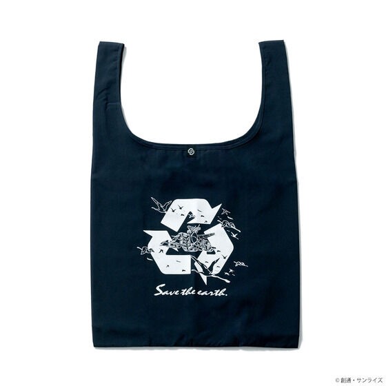 PRE-ORDER : STRICT-G BRING "Mobile Suit Gundam" Super Market Eco Bag
