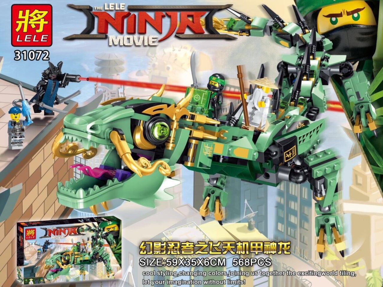 Lele 31072 Ninjago Green Ninja Mech Dragon