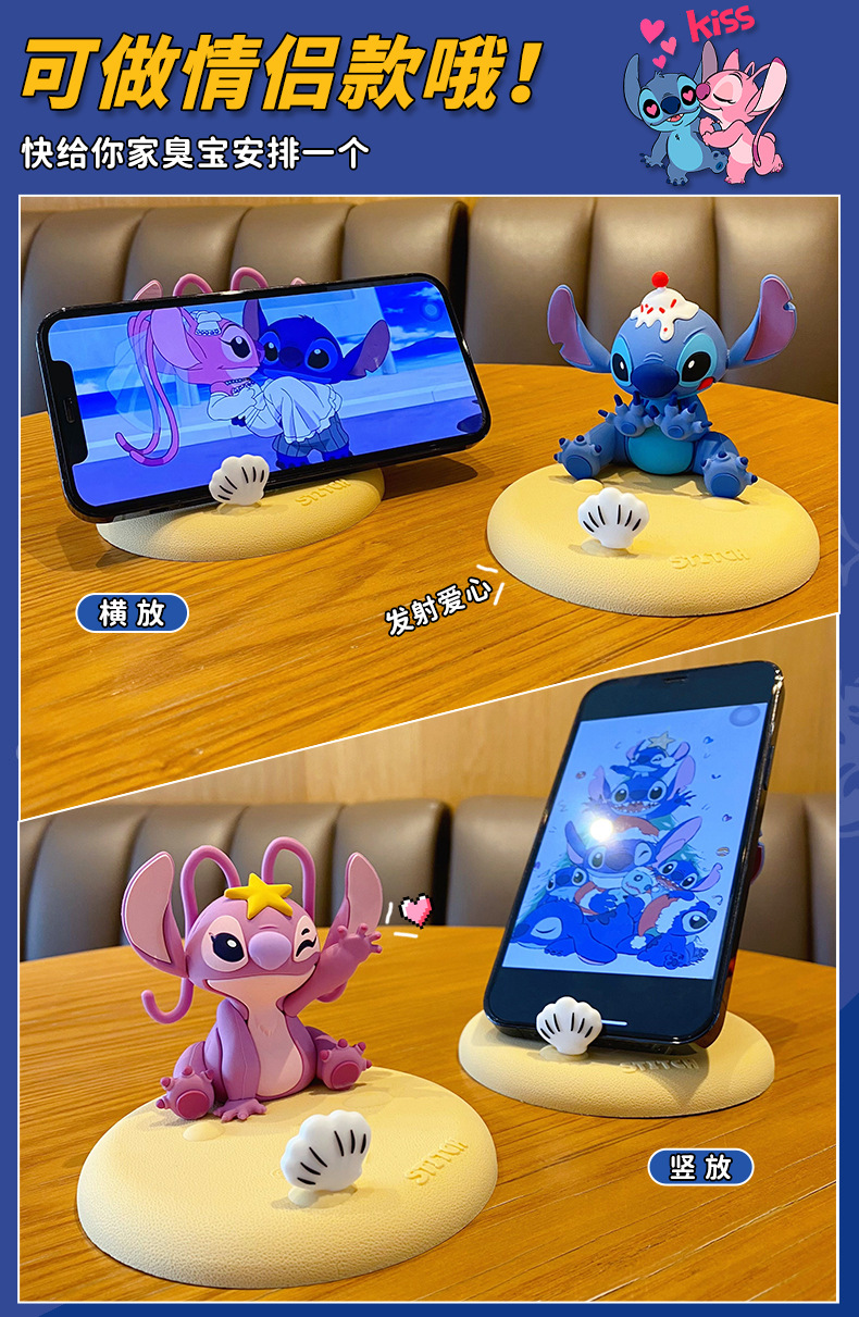 ที่วางมือถือ สติทช์ ลิขสิทธิ์แท้ Mobile Holder - Disney - Lilo & Stitch