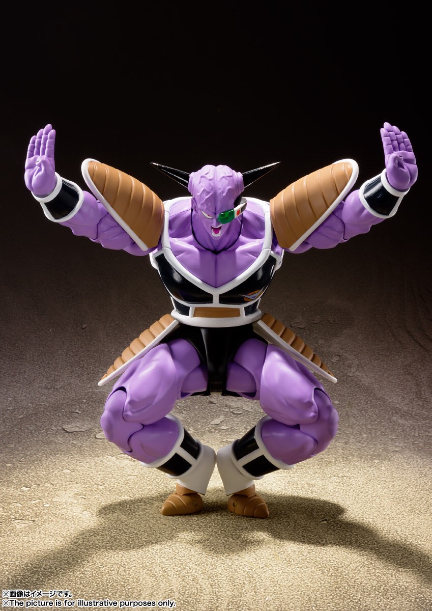 Pre-order : S.H.Figuarts Ginyu (Dragon Ball)