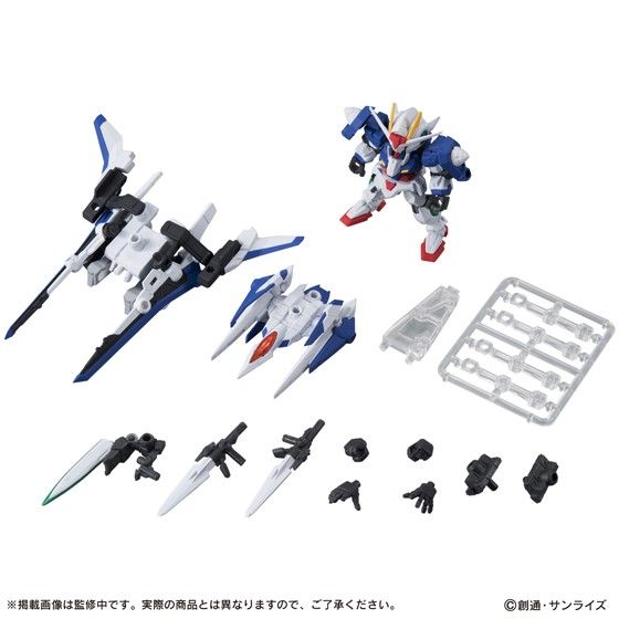 $ Mobile Suit Gundam MOBILE SUIT ENSEMBLE EX06A 00 Qan[T] Full Saber + EX06B 00 XN Raiser (PB)