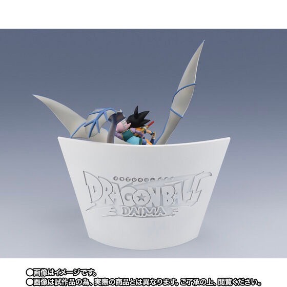 PRE-ORDER : Figuarts Zero Son Goku (Mini) & Supreme Kai (Mini) -Welcome to the great Adventure!- (Dragon Bal)