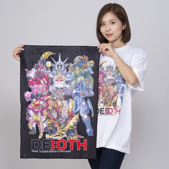 PRE-ORDER : K-Suke Design Zyuden Sentai Kyoryuger 10th Anniversary Deboth Army Poster Towel