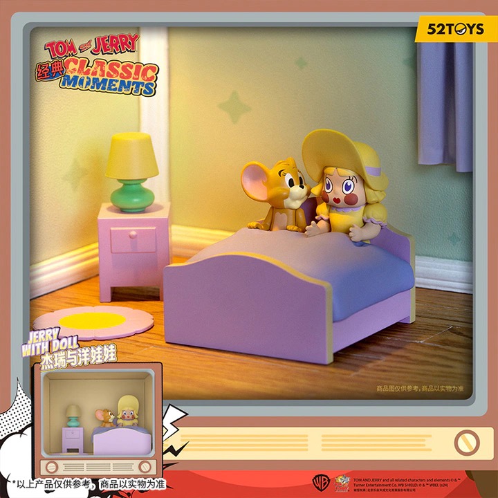 Tom & Jerry - Classic Moment Series by 52Toys