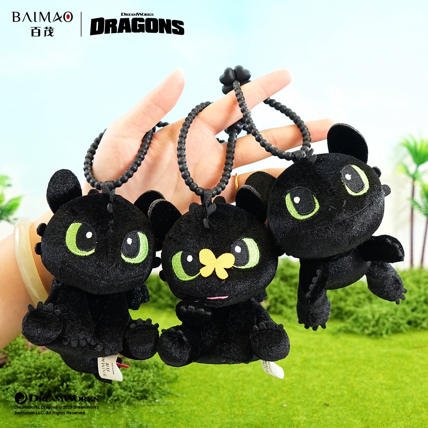 ตุ๊กตาพวงกุญแจ มังกร ไอ้เขี้ยวกุด ลิขสิทธิ์แท้ How To Train Your Dragon 3D Plush Keychain by Baimao