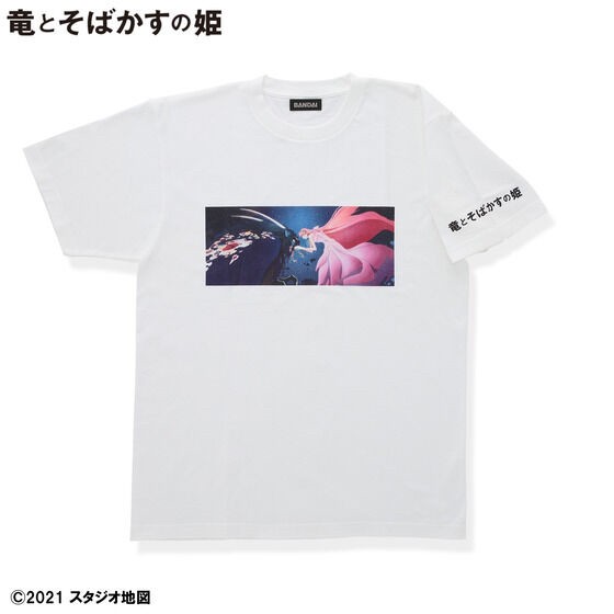 PRE-ORDER : The Dragon and Freckled Princess T-shirt