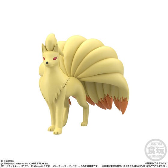 PRE-ORDER : Pokemon Scale World Kanto Region 3 Set