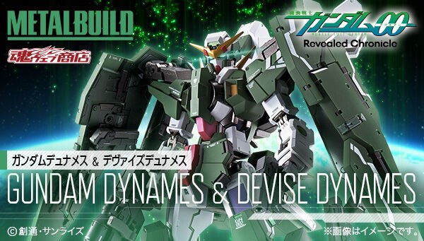 PRE-ORDER : METAL BUILD Gundam Dynames & Devise Dynames