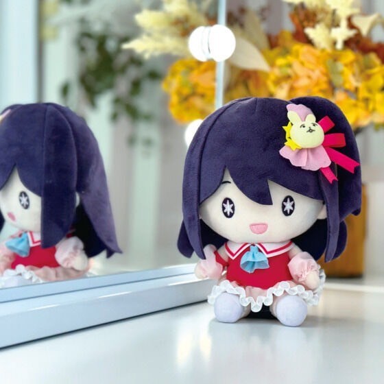 PRE-ORDER : Oshi no Ko Play Plush Toy Ai