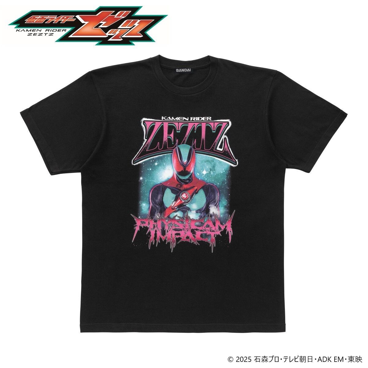 PRE-ORDER : Kamen Rider Zeztz T-shirt
