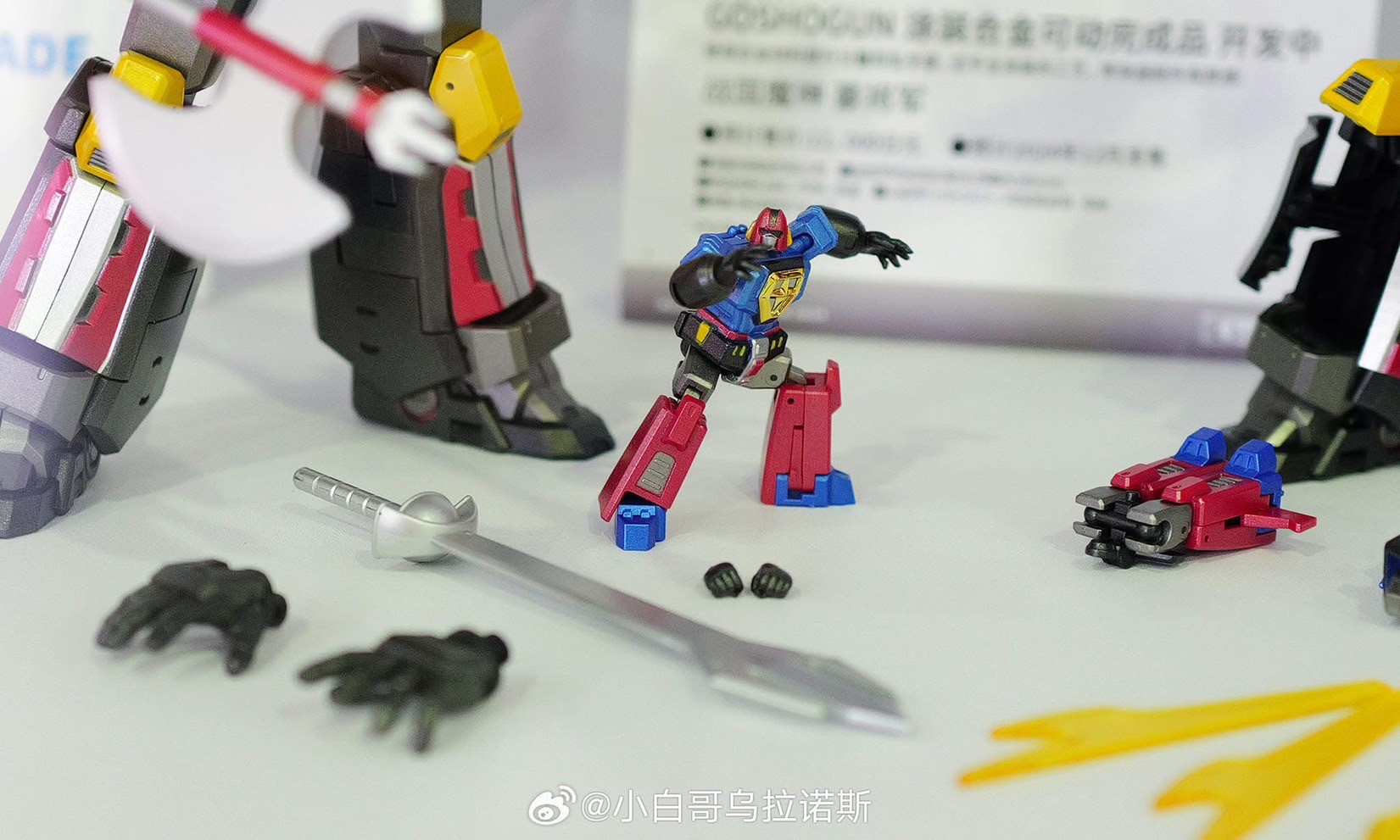 *First Limited Edition* Sengoku Majin GoShogun Action Figure by WAVE