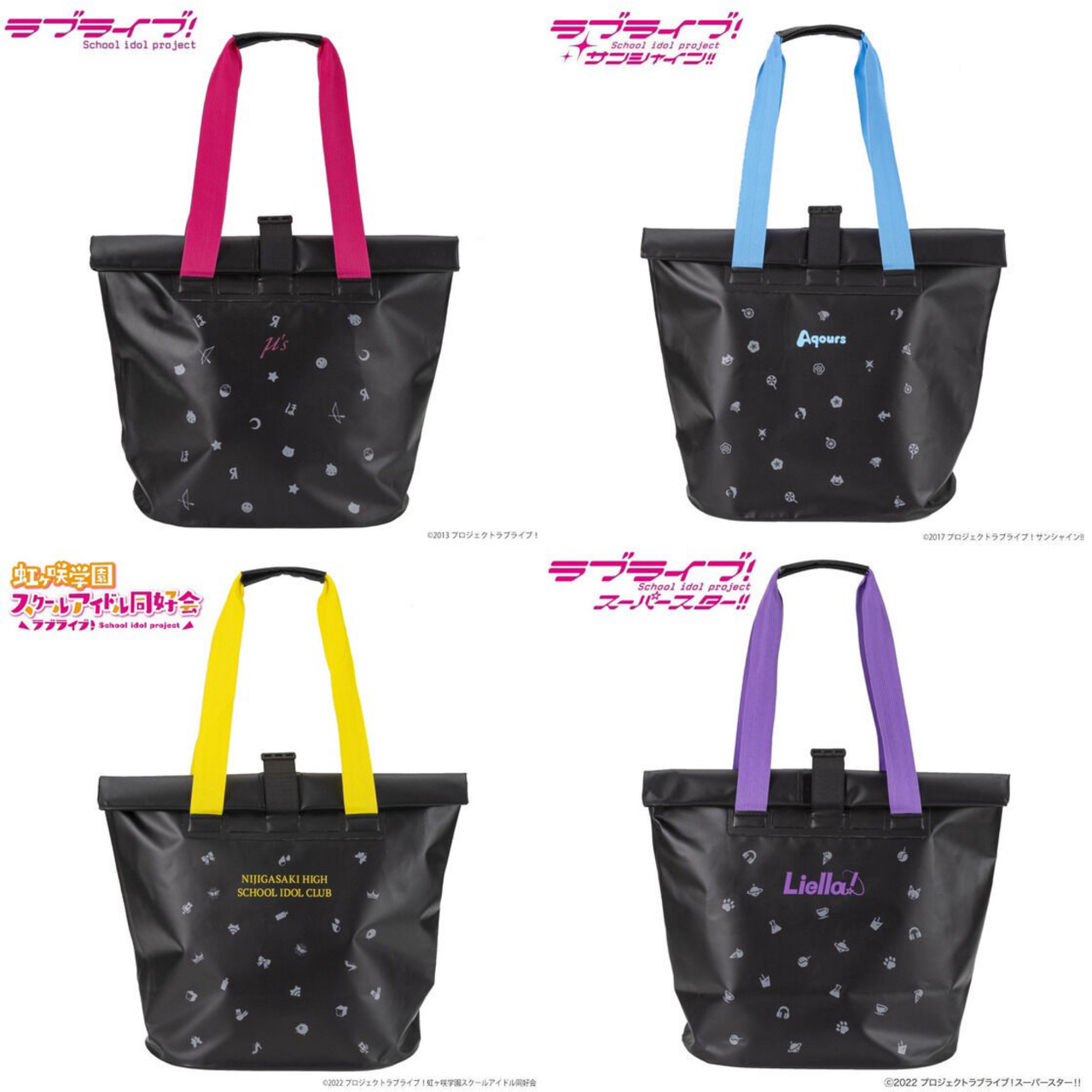PRE-ORDER : Love Live! Seamless Tote Bag