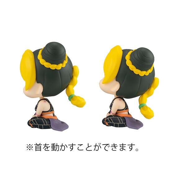 PRE-ORDER : Rukappu JoJo's Bizarre Adventure: Stone Ocean Jorin Kujo & SF Set [With Limited Cushion]