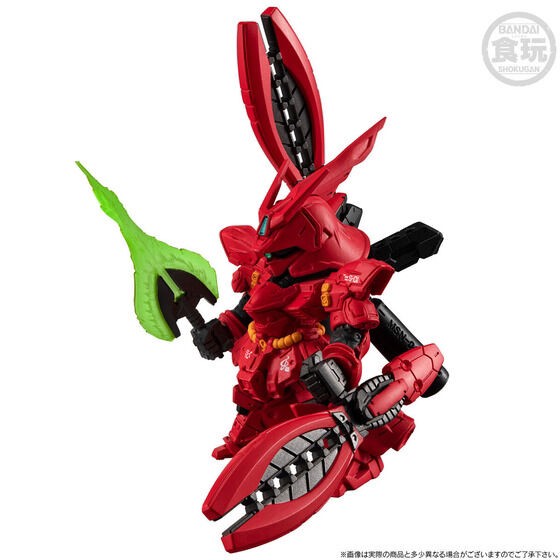 PRE-ORDER : FW GUNDAM CONVERGE CORE RX-93ff Nu Gundam & MSN-04FF Sazabi Set