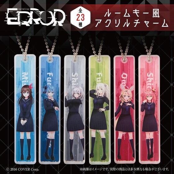 PRE-ORDER : Hololive ERROR Room Key Style Acrylic Charm (23 types in total)