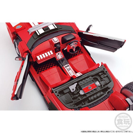 PRE-ORDER : SO-DO CHRONICLE Kamen Rider Drive Tridoron