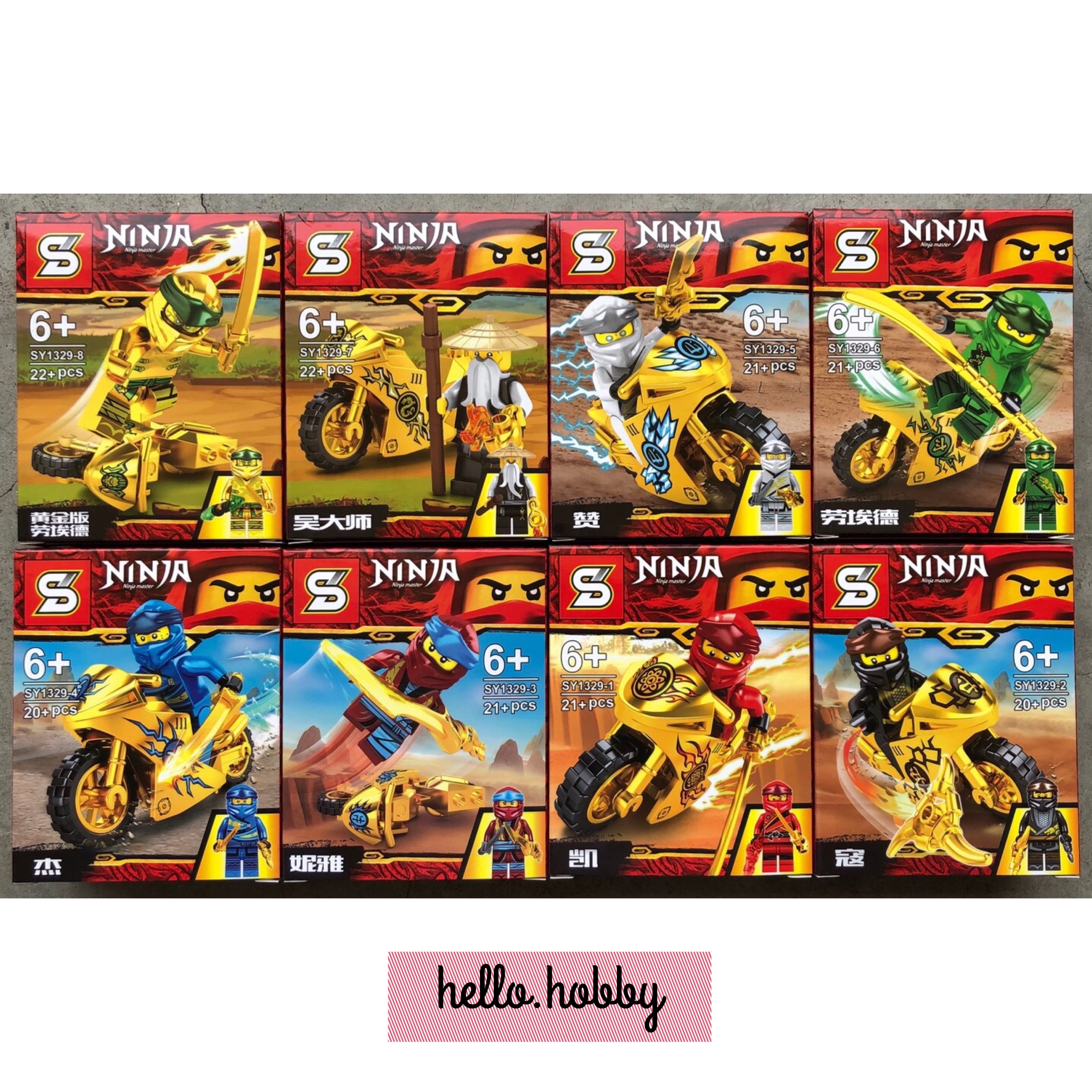 SY 1329 Ninjago