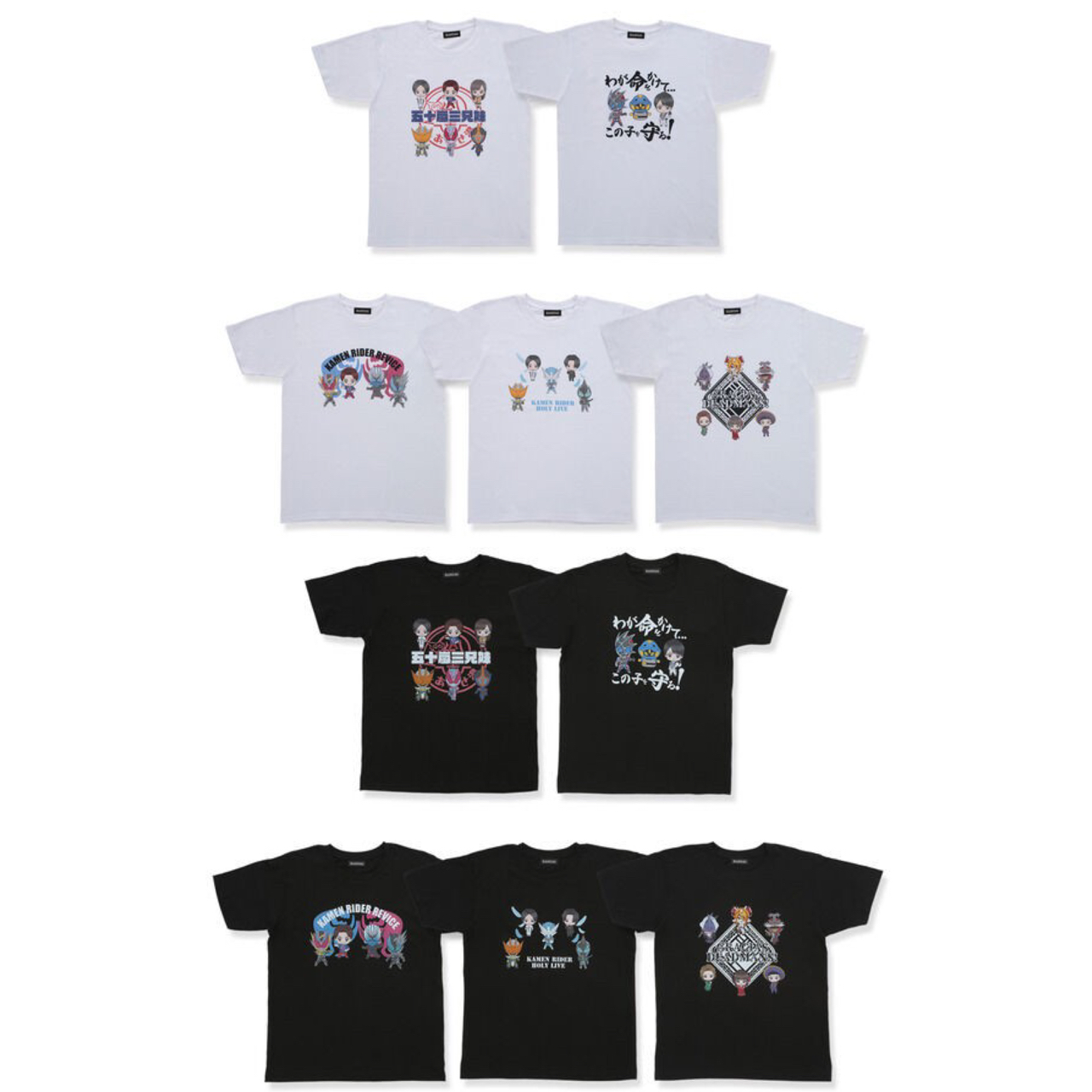 PRE-ORDER : Kamen Rider Revice Deformed T-shirt All 5 Types