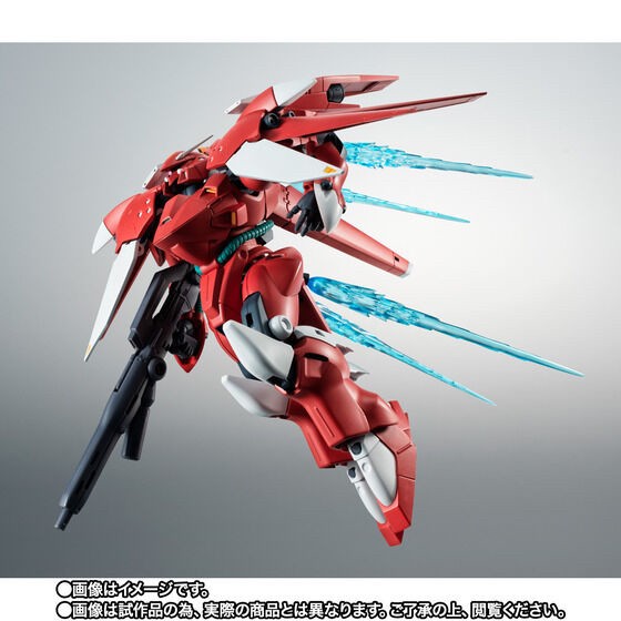 PRE-ORDER : Robot Spirit <SIDE MS> AGX-04A1 Gerbera Tetra Custom ver. A.N.I.M.E.