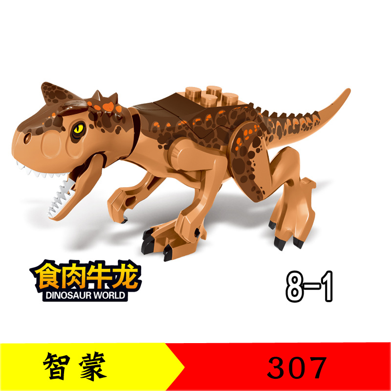 Zimo ZM307 1-8 Dinosaur