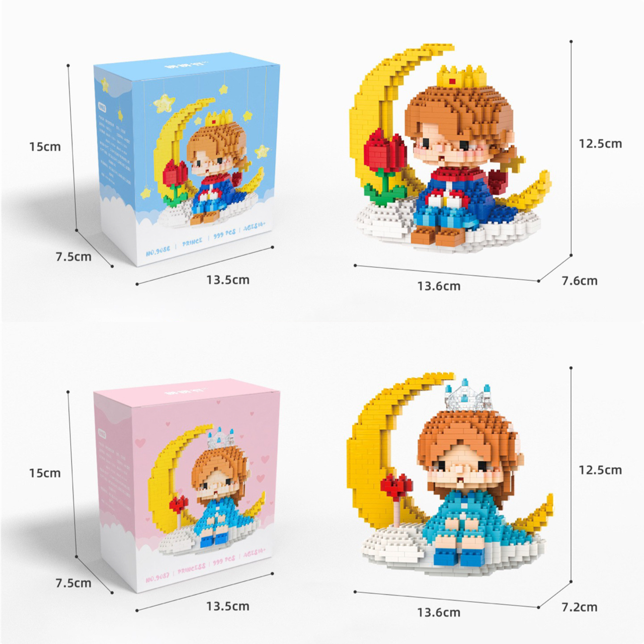 9086-9087 Prince & Princess On The Moon เจ้าหญิงเจ้าชายบนพระจันทร์