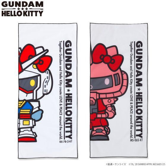 PRE-ORDER : Gundam VS Hello Kitty Project Double Cross Face Towel