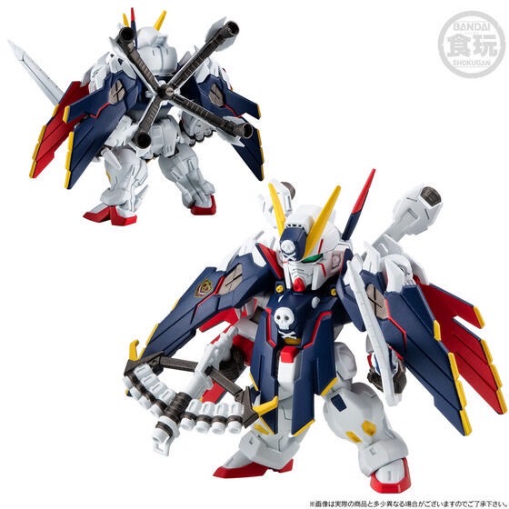 PRE-ORDER : FW GUNDAM CONVERGE CORE Mobile Suit Crossbone Gundam Steel 7 B Team Set