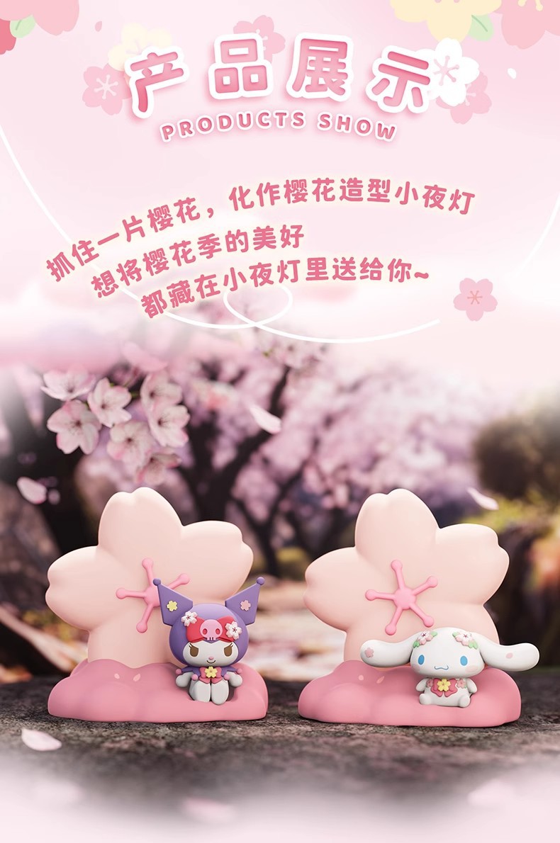 โคมไฟ ลิขสิทธิ์แท้ Sanrio - Cherry Blossom Season Series - Kuromi & Cinnamoroll Sakura Night Light LED Lamp by Langbowang