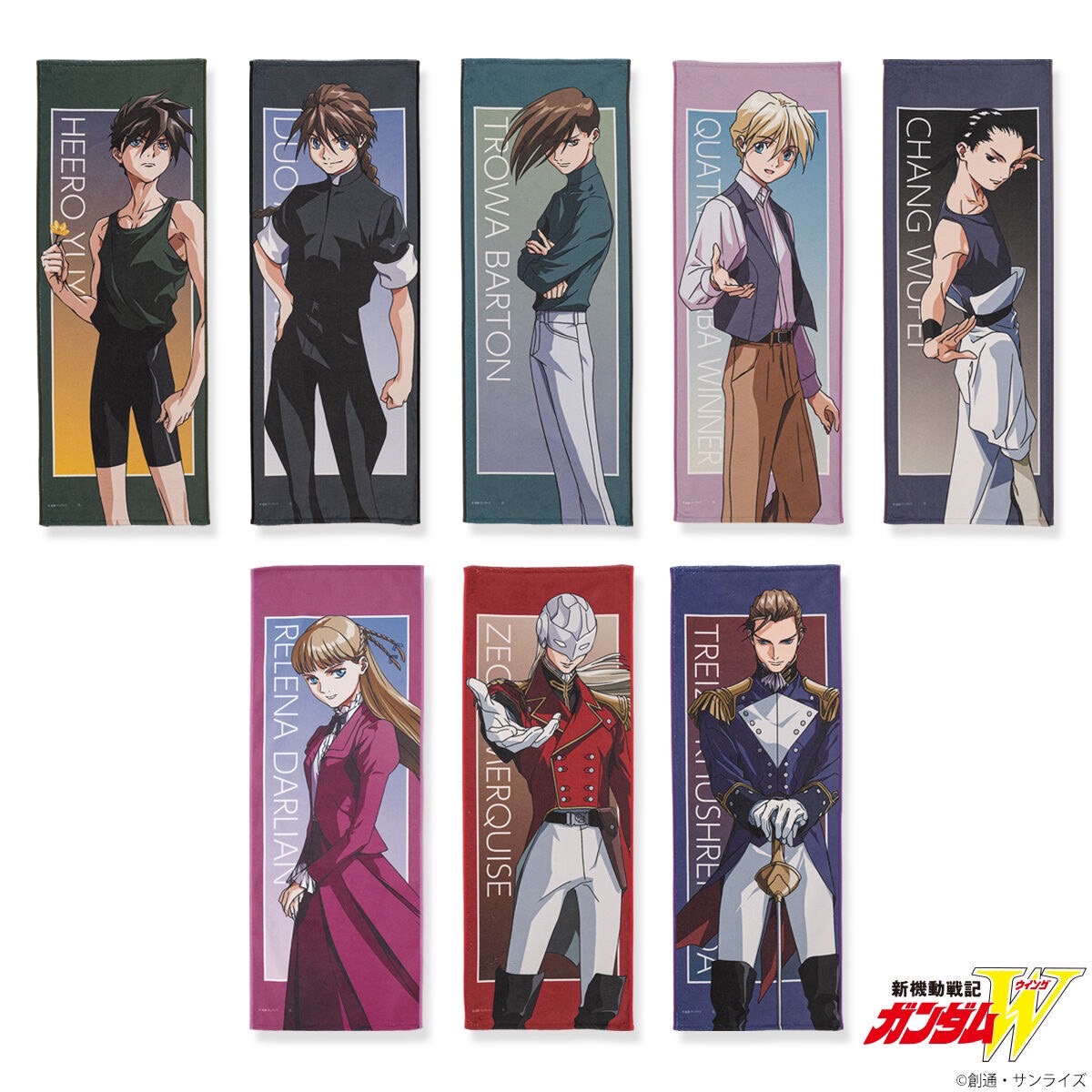 PRE-ORDER : Mobile Suit Gundam Wing Character Illustration