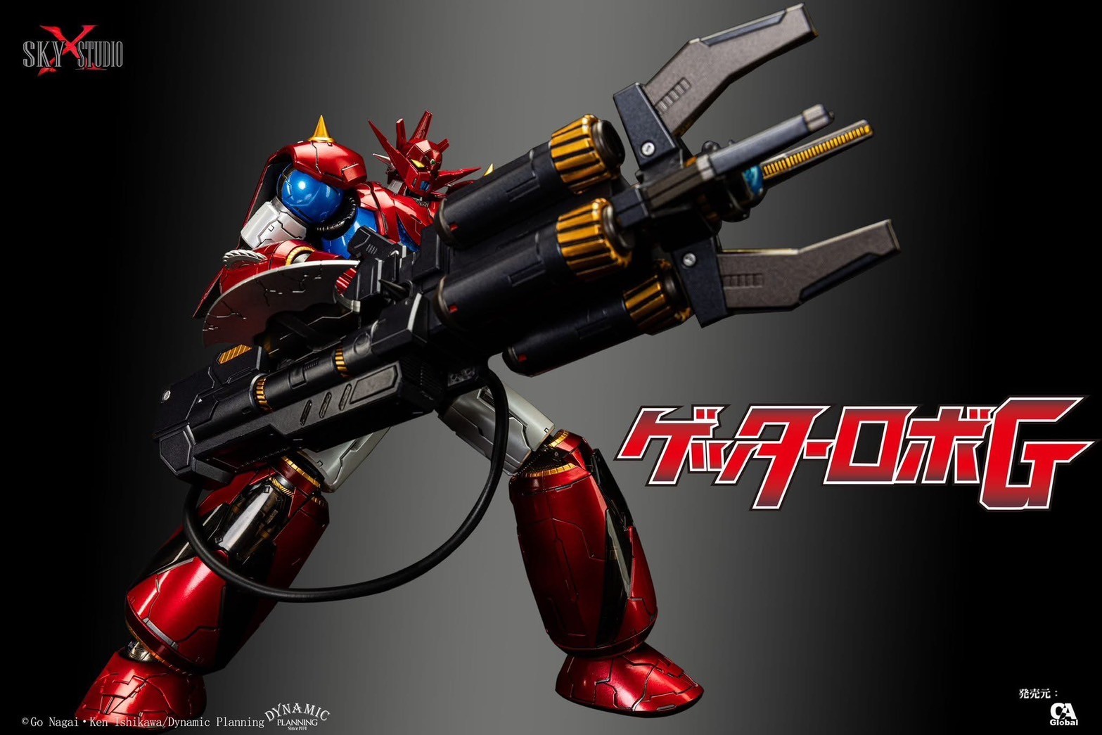 Pre-order : Getter Robo G by Sky X Studio