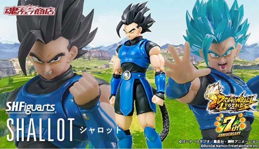 PRE-ORDER : S.H.Figuarts SHALLOT (Dragon Ball Legends)