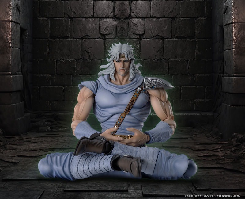 Pre-order : Super Action Statue Fist of the North Star Toki by Medicos