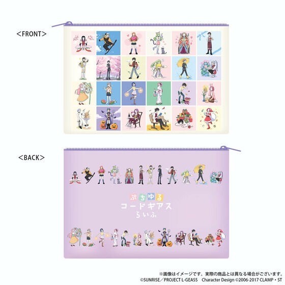 PRE-ORDER : Code Geass Lelouch of the Rebellion Petit Yuru Code Geass Life Flat Pouch