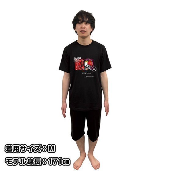 PRE-ORDER : Adults Too! Shining Pajamas