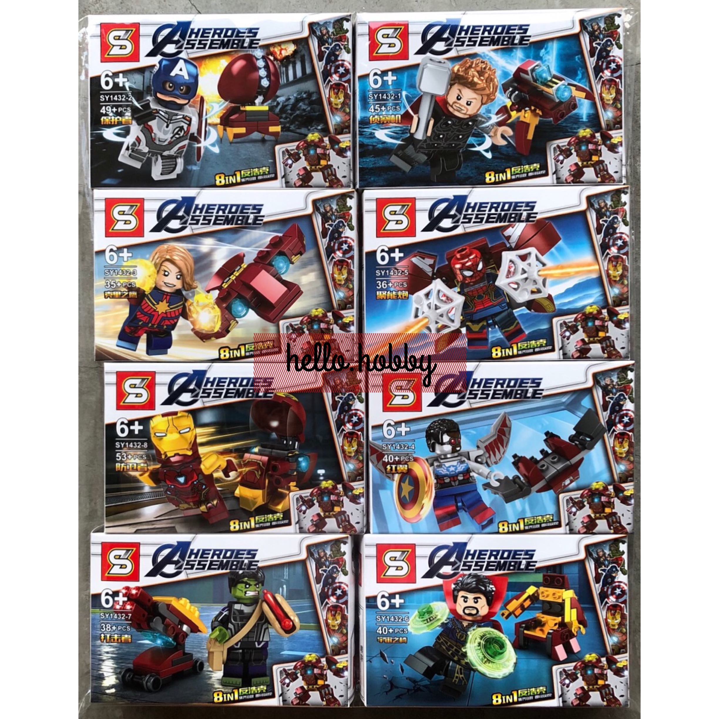 Sy 1432 Avengers