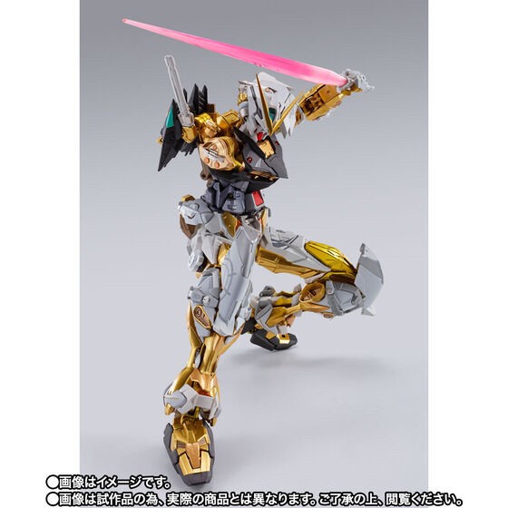 PRE-ORDER : METAL BUILD Gundam Astray Gold Frame (Alternative Strike Ver.)