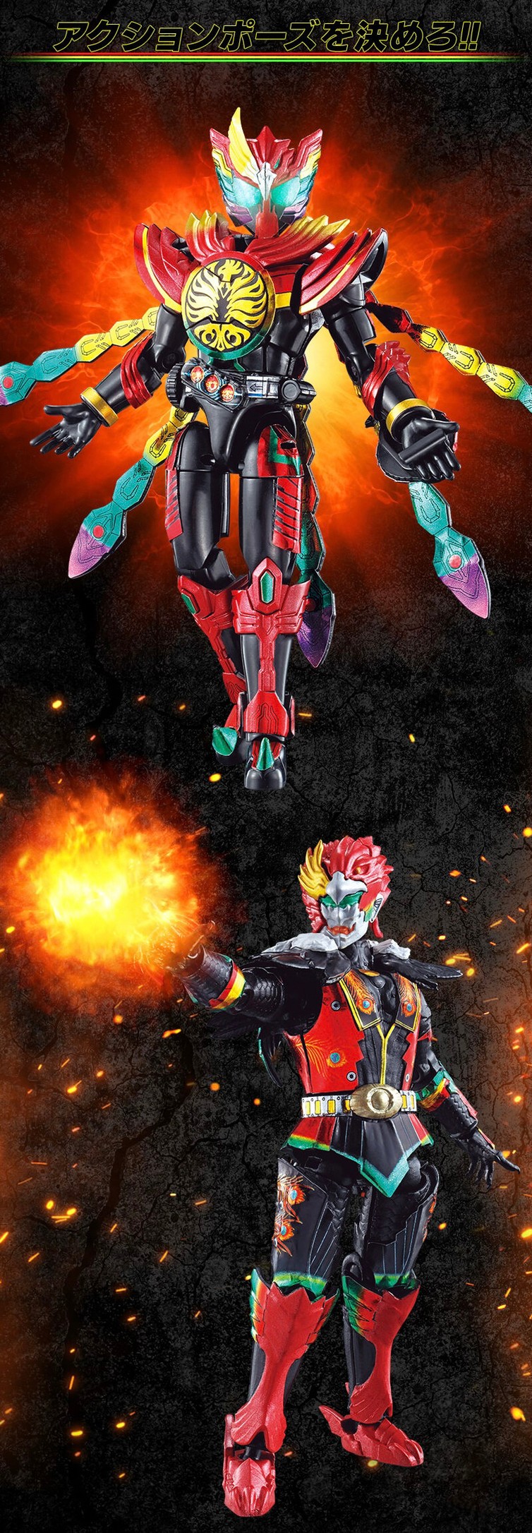 PRE-ORDER : SO-DO CHRONICLE SO-DO Kamen Rider OOO Core Medal of Resurrection Set 01