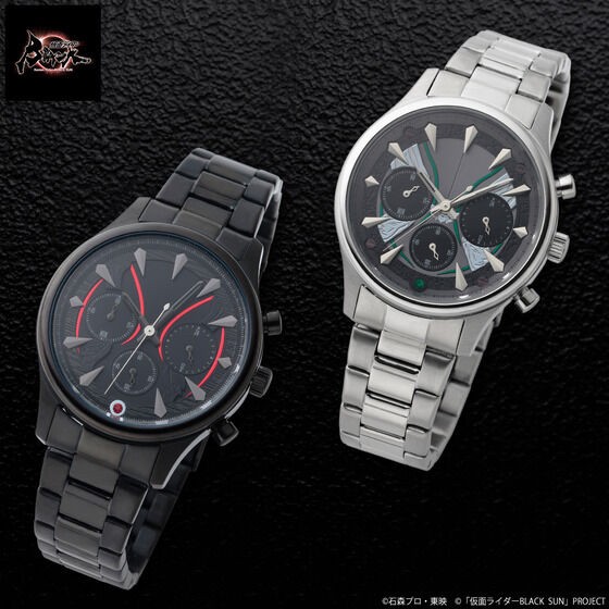 PRE-ORDER : Kamen Rider BLACK SUN Wristwatch 2 Types in total