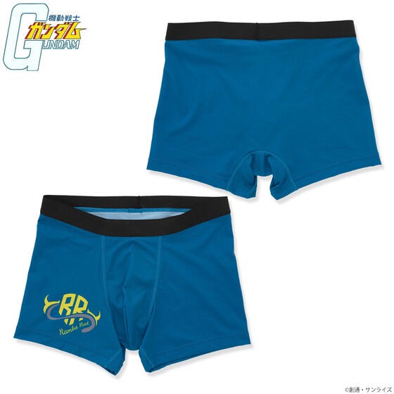 PRE-ORDER : Mobile Suit Gundam Ibushi Silver Item Boxer Shorts