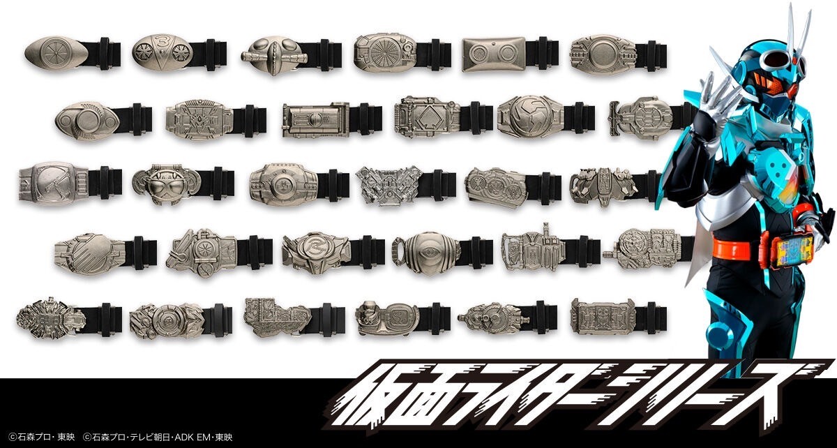 PRE-ORDER : Kamen Rider Series Casual Belt ver.2 (30 types)