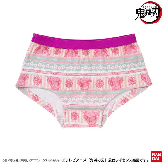 PRE-ORDER : Demon Slayer: Kimetsu no Yaiba Boxer Shorts 2-Pack 22SS