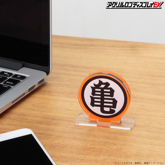 PRE-ORDER : Acrylic Logo Display EX Dragon Ball Turtle Mark