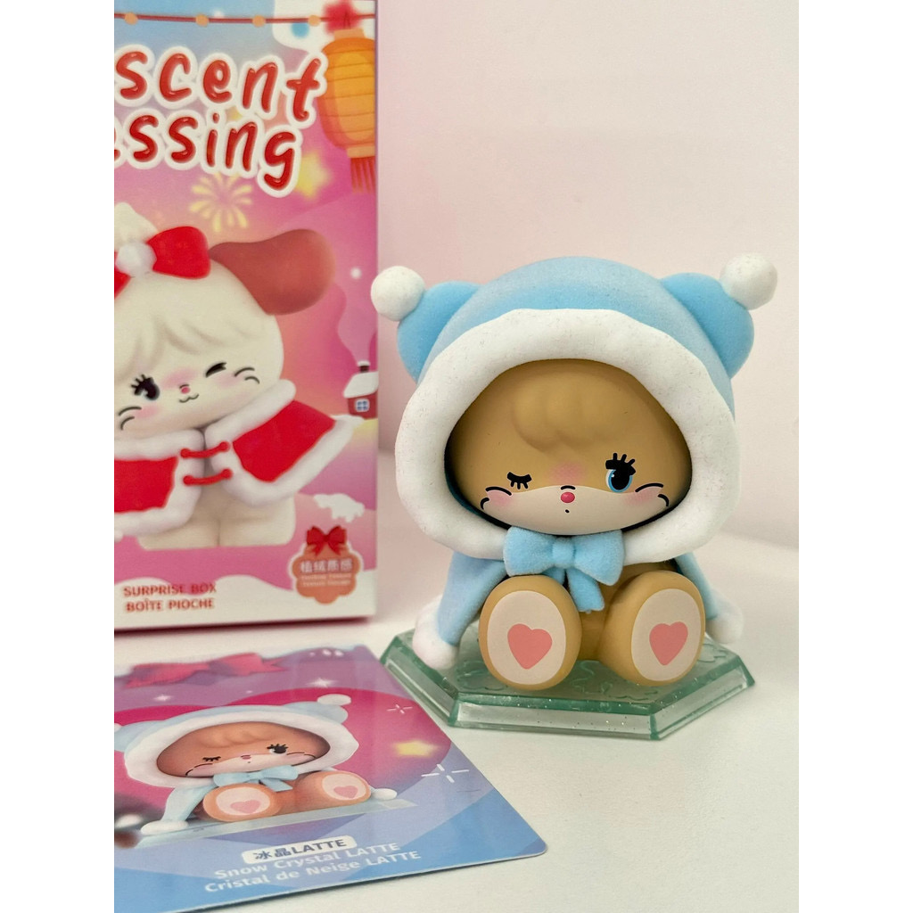 Mikko - Crescent Blessing Series by Miniso