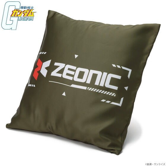 PRE-ORDER : Mobile Suit Gundam Zeonic Project Cushion Cover