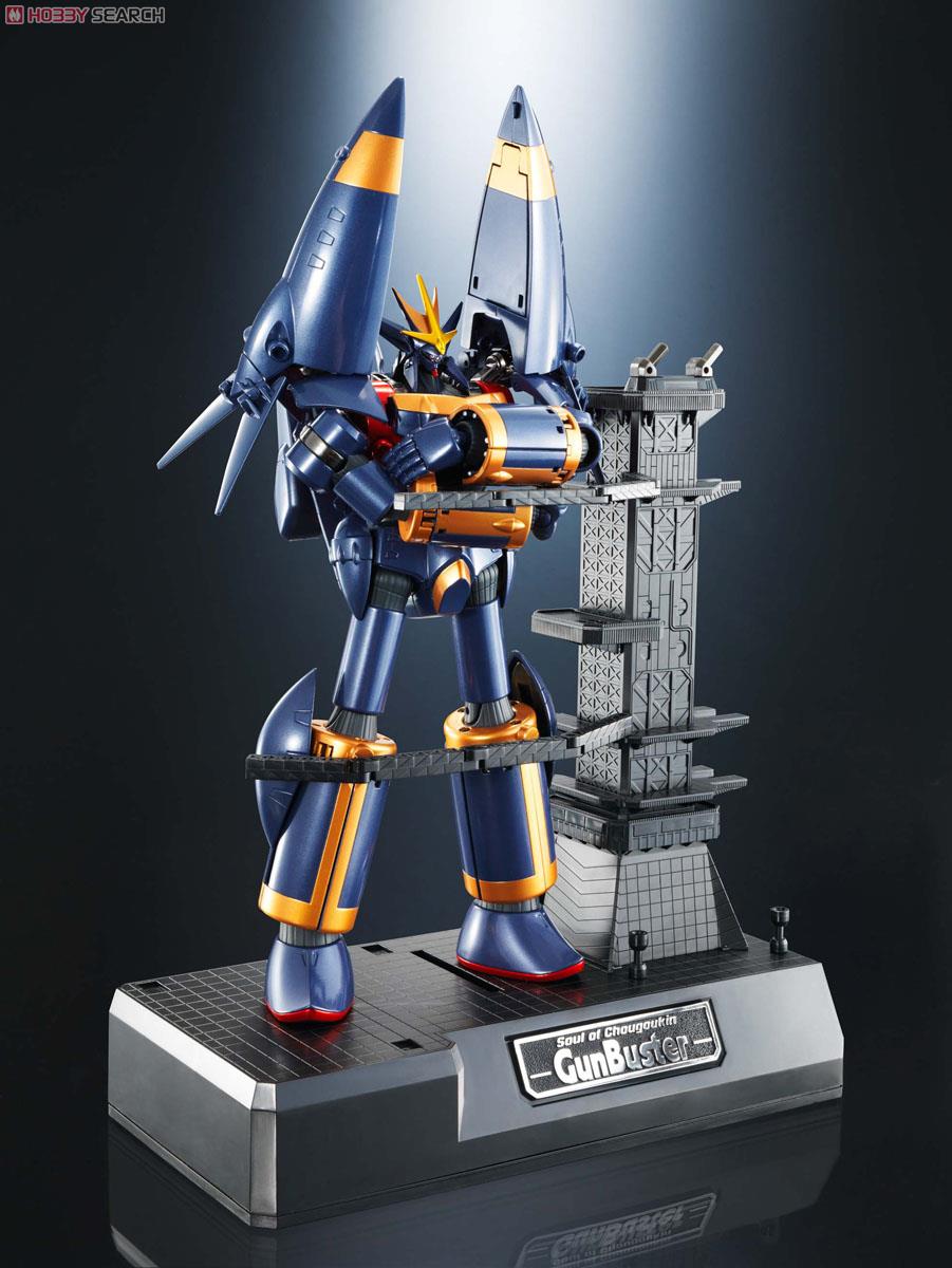 Soul Of Chogokin GX-34R Gunbuster Alloy Color Ver. by Bandai