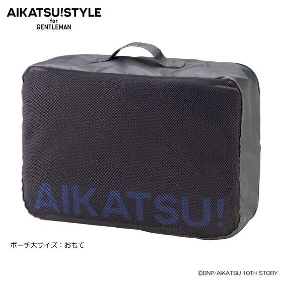 PRE-ORDER : Aikatsu! Style for Gentleman Travel Pouch Set