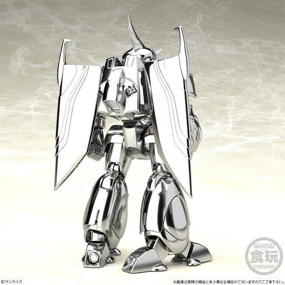 PRE-ORDER : Super Mini Pla - Wingal Zee High Schultatte Type